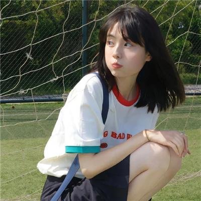 江分利满先生的优雅生活